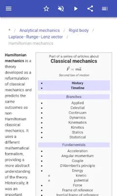 Theoretical mechanics android App screenshot 10