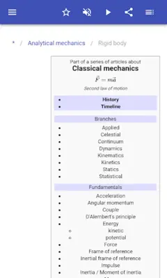 Theoretical mechanics android App screenshot 12