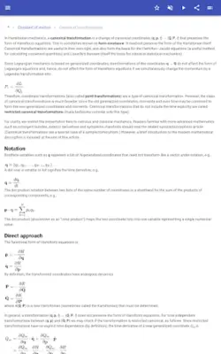 Theoretical mechanics android App screenshot 2