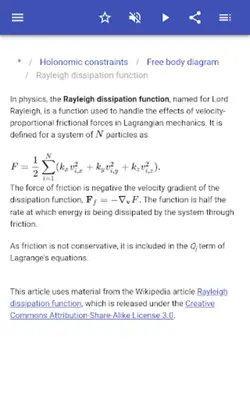 Theoretical mechanics android App screenshot 6